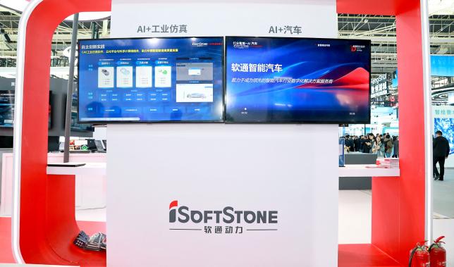pg官方首页-不凡成就非凡,相信品牌的力量