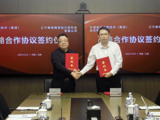 pg官方首页-不凡成就非凡,相信品牌的力量