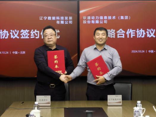 pg官方首页-不凡成就非凡,相信品牌的力量