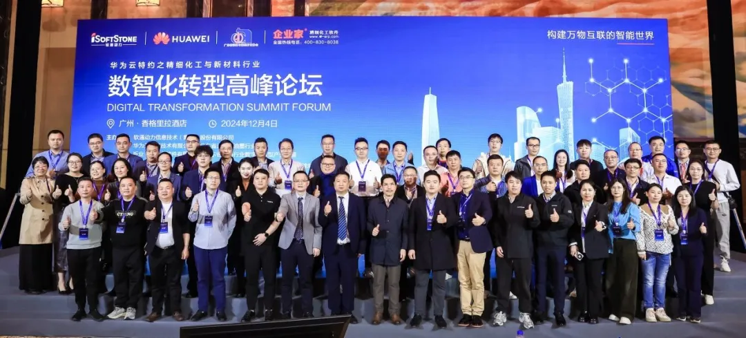 pg官方首页-不凡成就非凡,相信品牌的力量