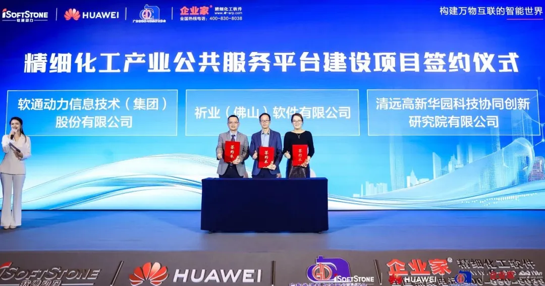 pg官方首页-不凡成就非凡,相信品牌的力量