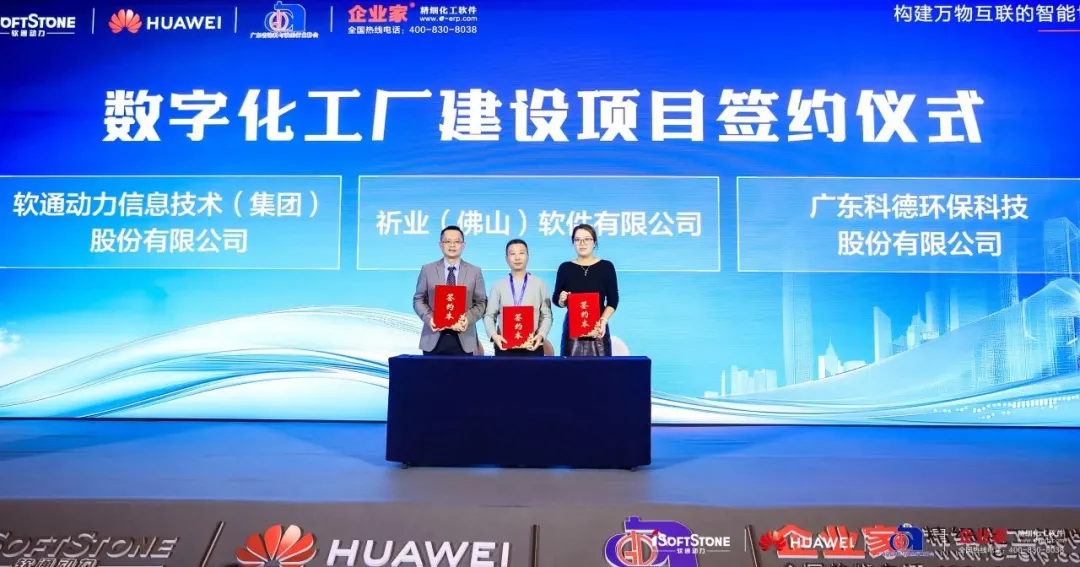 pg官方首页-不凡成就非凡,相信品牌的力量