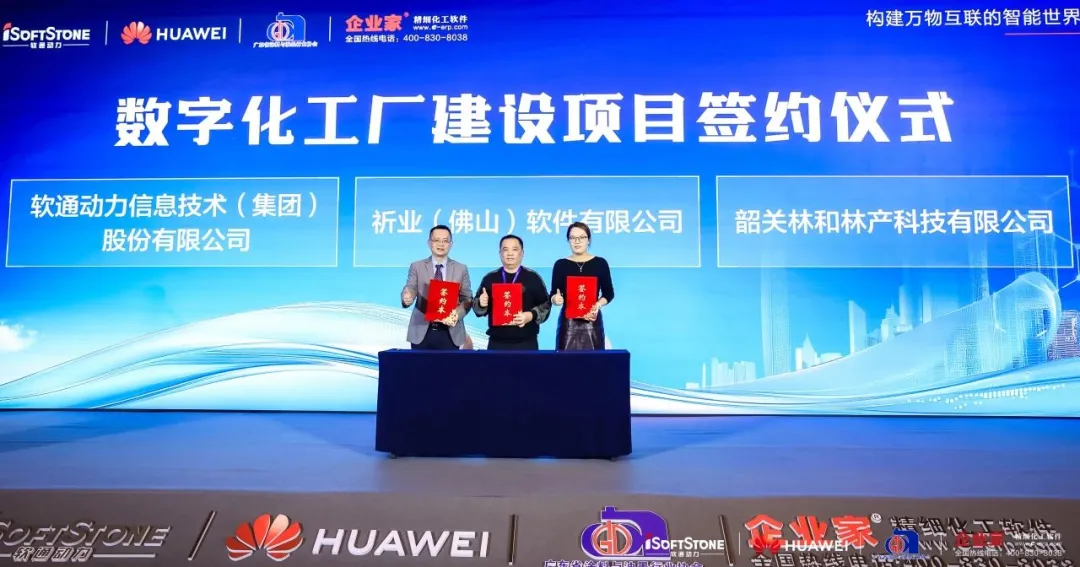 pg官方首页-不凡成就非凡,相信品牌的力量