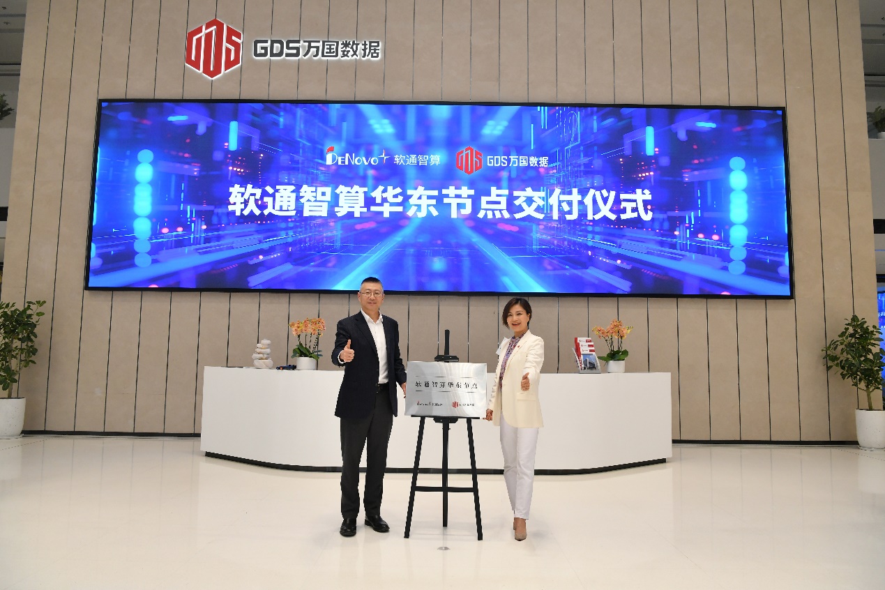 pg官方首页-不凡成就非凡,相信品牌的力量