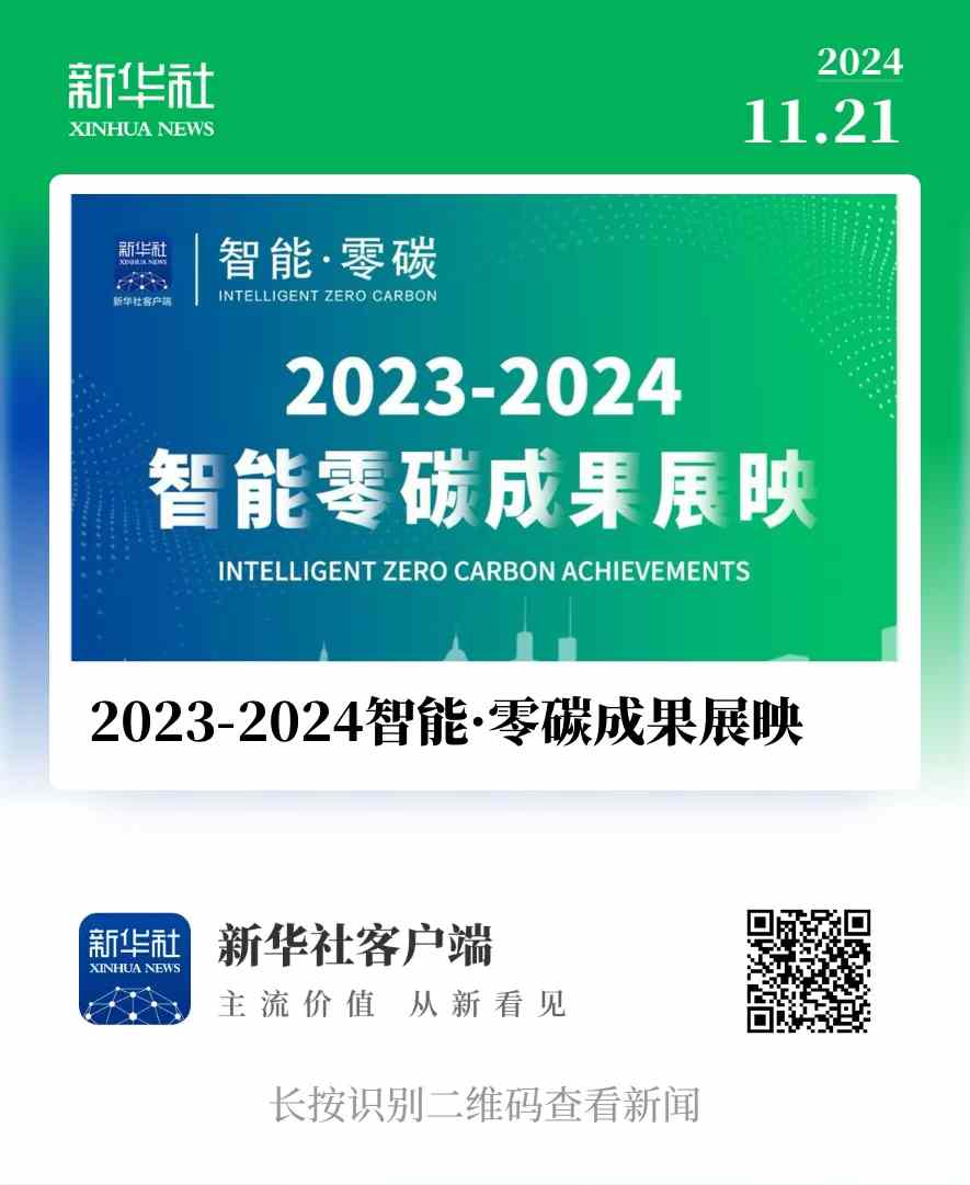 pg官方首页-不凡成就非凡,相信品牌的力量