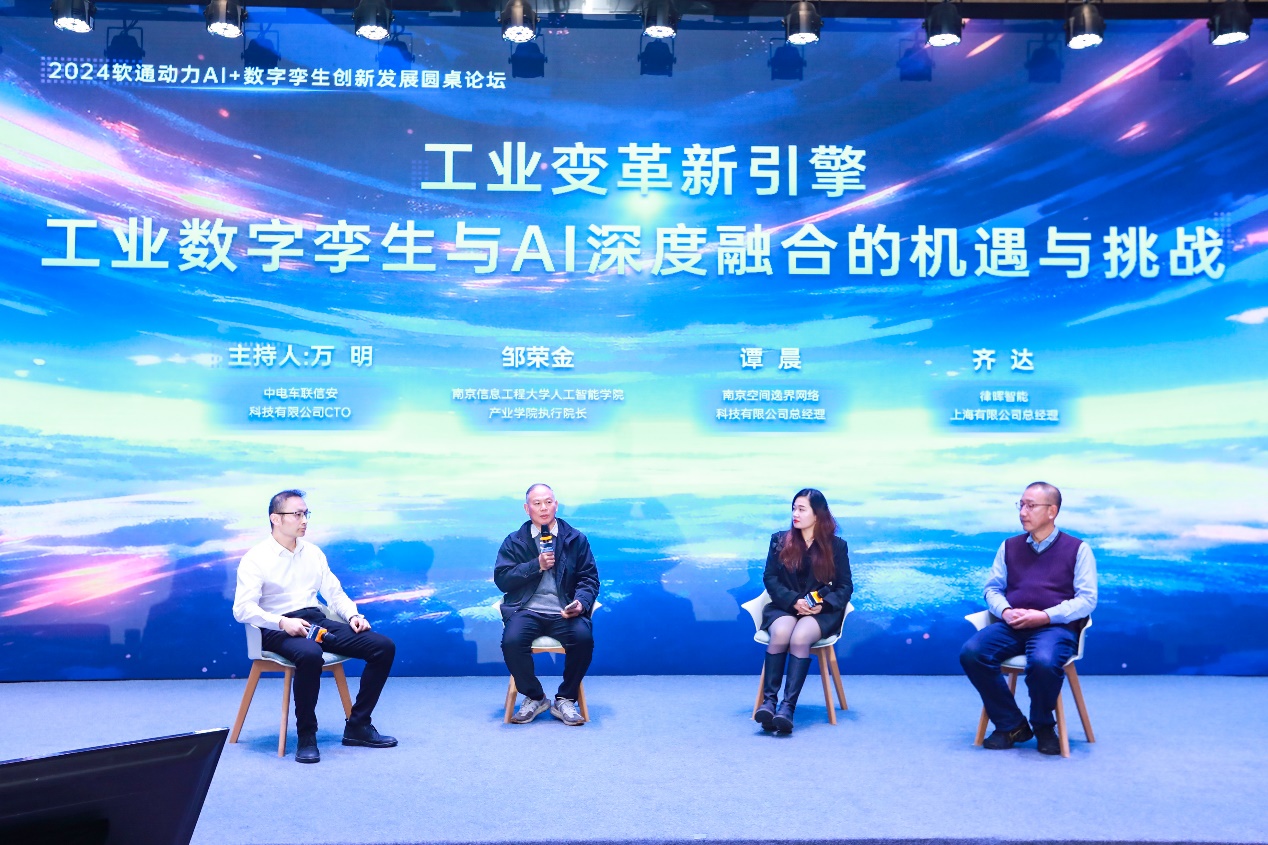 pg官方首页-不凡成就非凡,相信品牌的力量