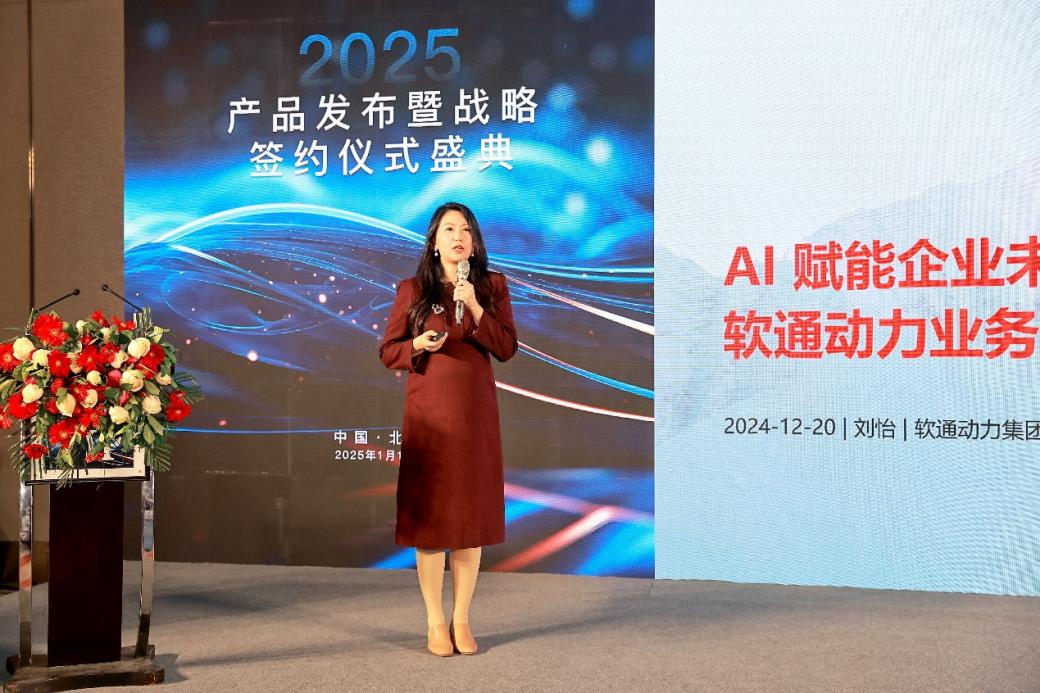 pg官方首页-不凡成就非凡,相信品牌的力量