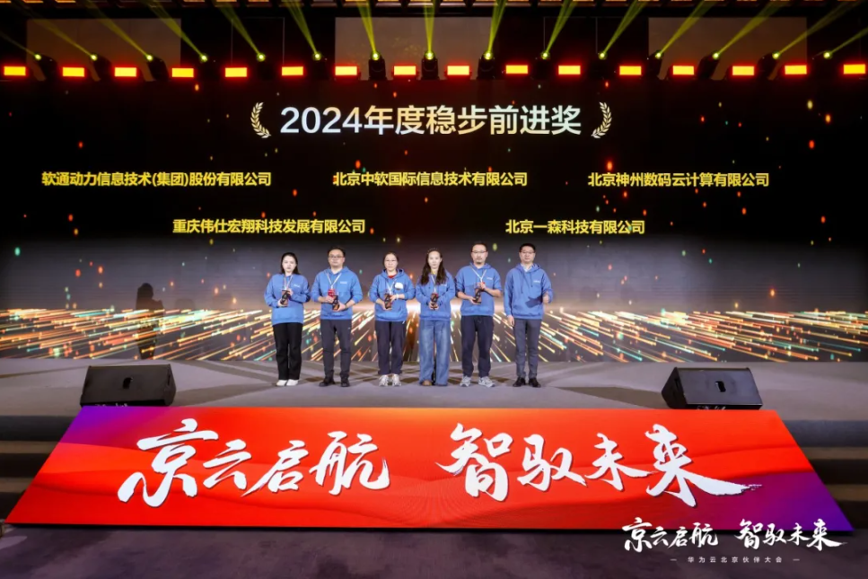 pg官方首页-不凡成就非凡,相信品牌的力量