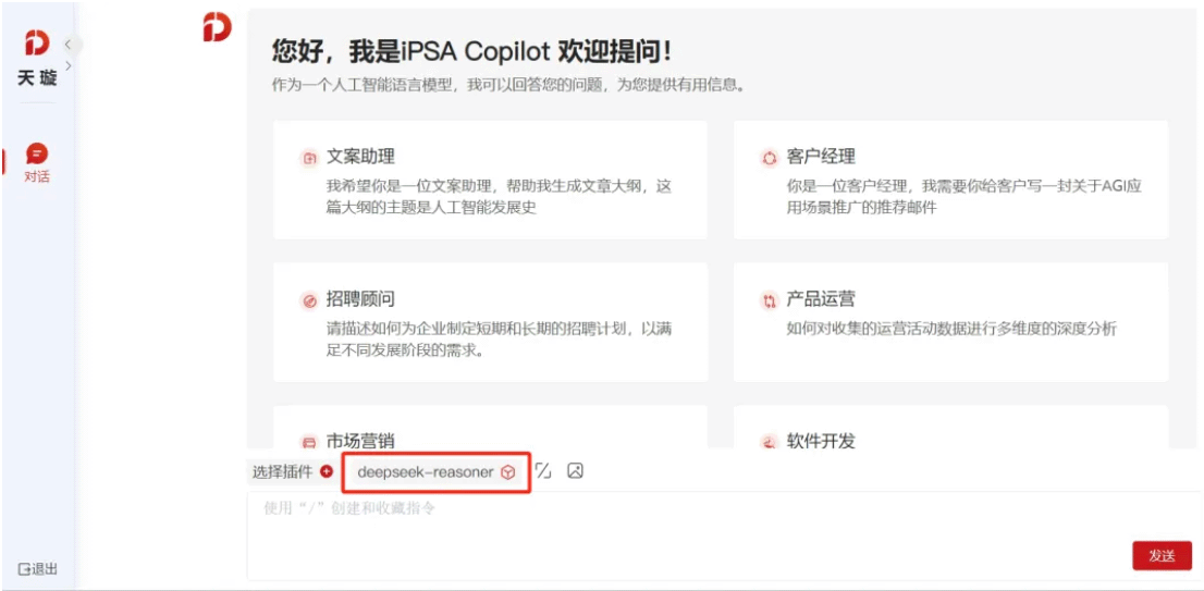 pg官方首页-不凡成就非凡,相信品牌的力量