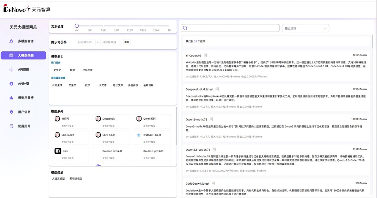 pg官方首页-不凡成就非凡,相信品牌的力量