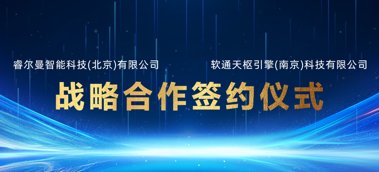 pg官方首页-不凡成就非凡,相信品牌的力量