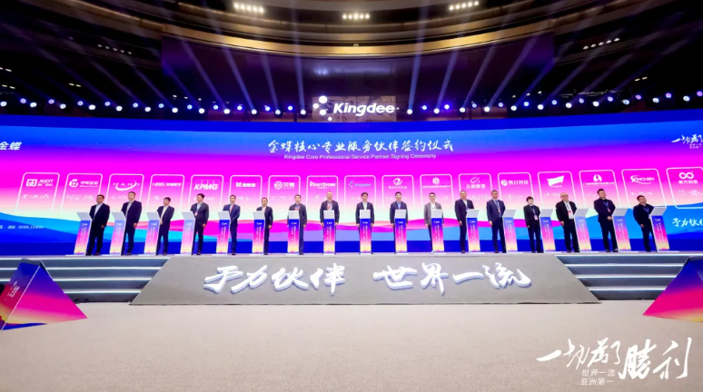 pg官方首页-不凡成就非凡,相信品牌的力量