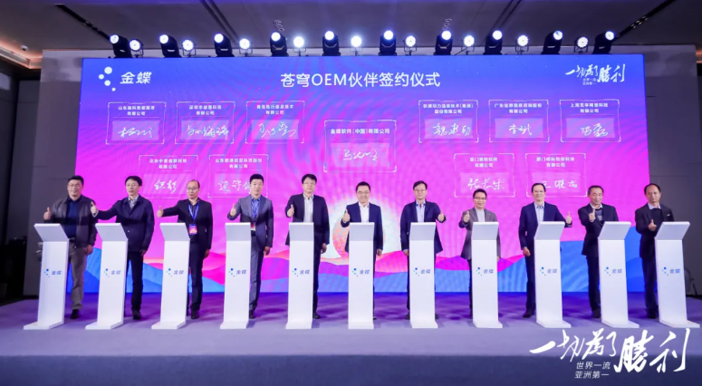 pg官方首页-不凡成就非凡,相信品牌的力量