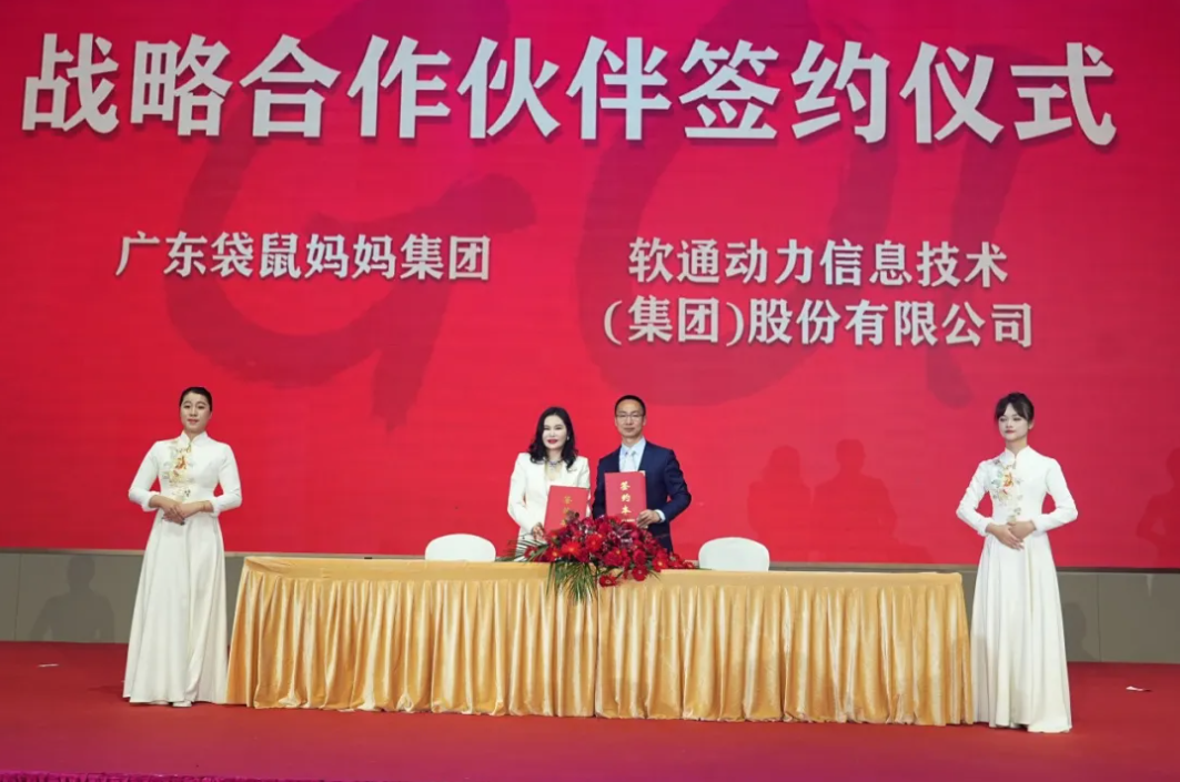 pg官方首页-不凡成就非凡,相信品牌的力量