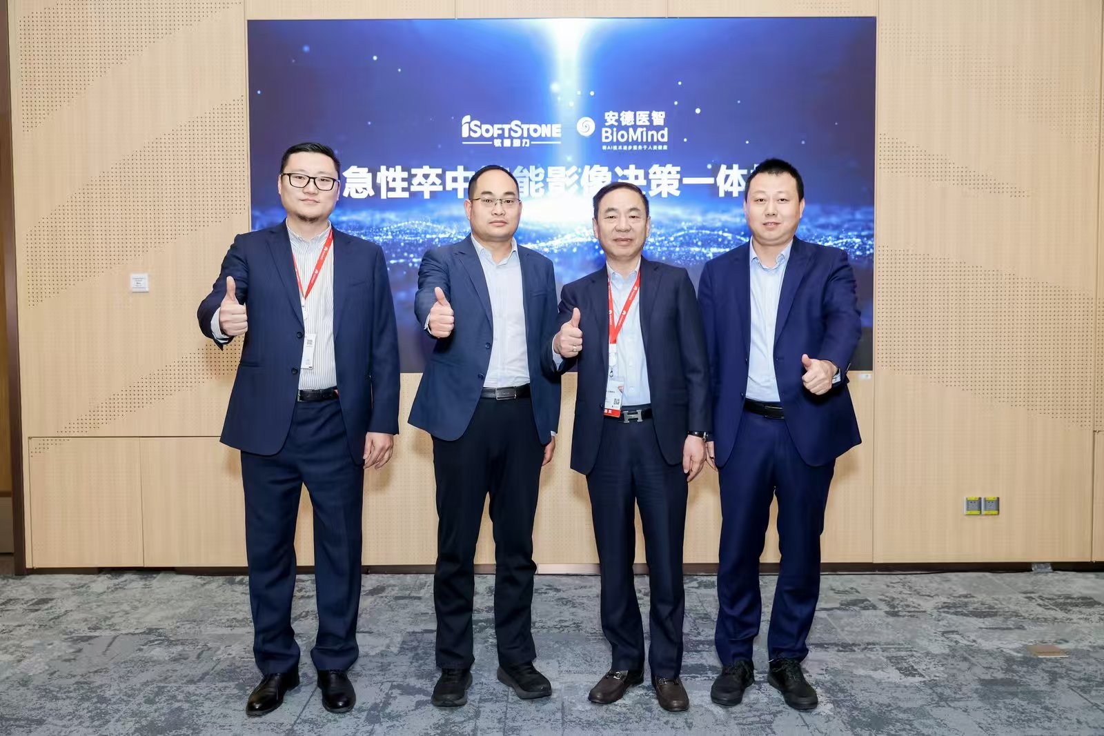 pg官方首页-不凡成就非凡,相信品牌的力量