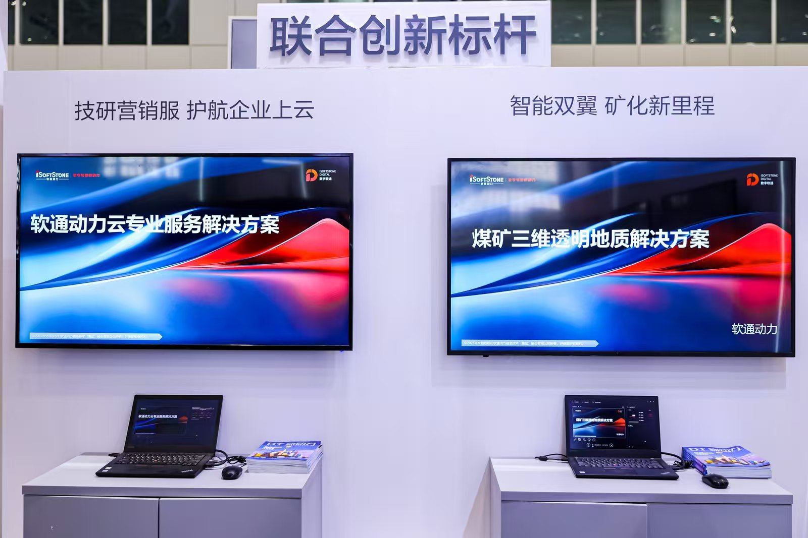 pg官方首页-不凡成就非凡,相信品牌的力量