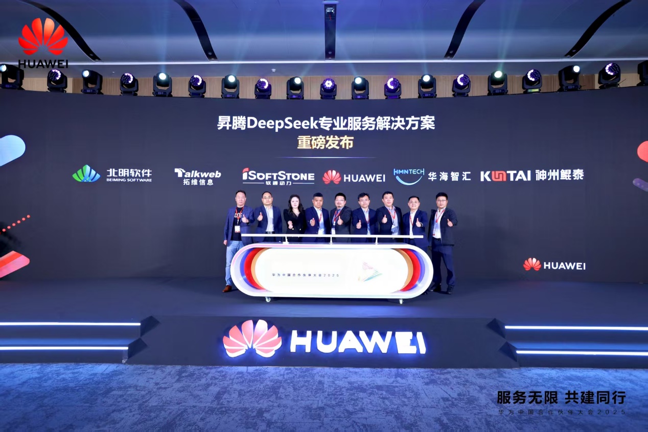 pg官方首页-不凡成就非凡,相信品牌的力量