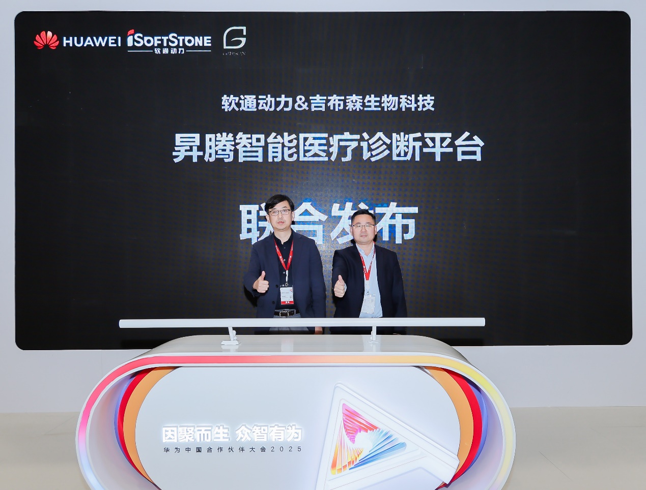 pg官方首页-不凡成就非凡,相信品牌的力量