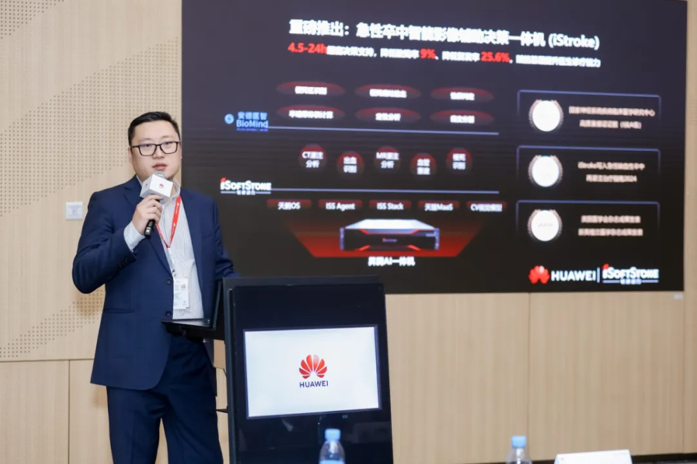 pg官方首页-不凡成就非凡,相信品牌的力量