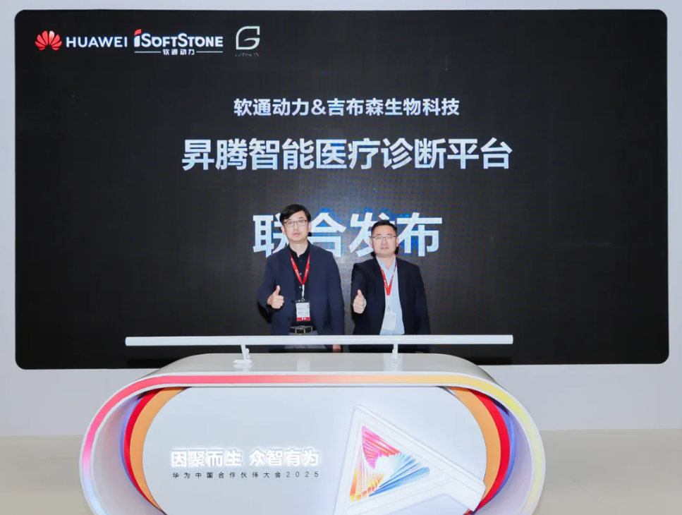 pg官方首页-不凡成就非凡,相信品牌的力量