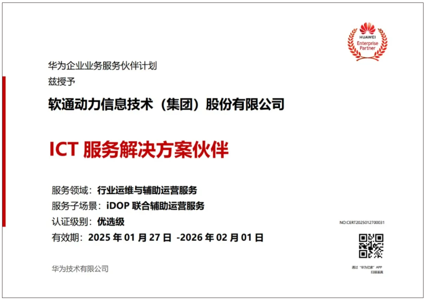 pg官方首页-不凡成就非凡,相信品牌的力量