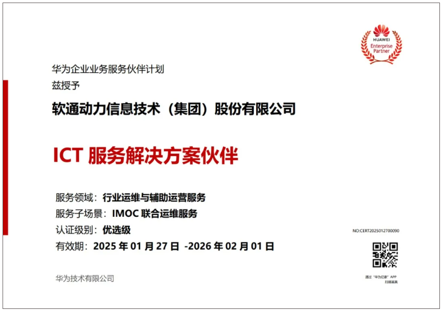 pg官方首页-不凡成就非凡,相信品牌的力量