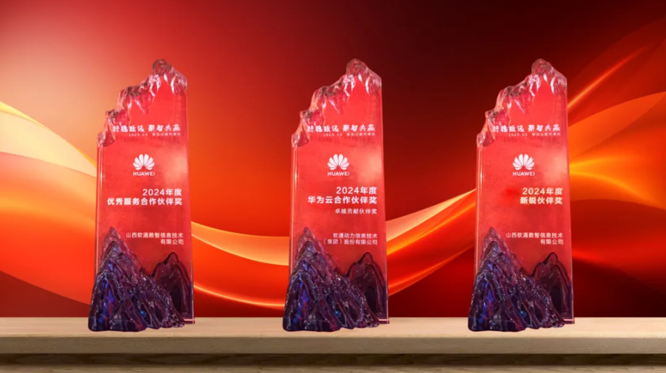 pg官方首页-不凡成就非凡,相信品牌的力量