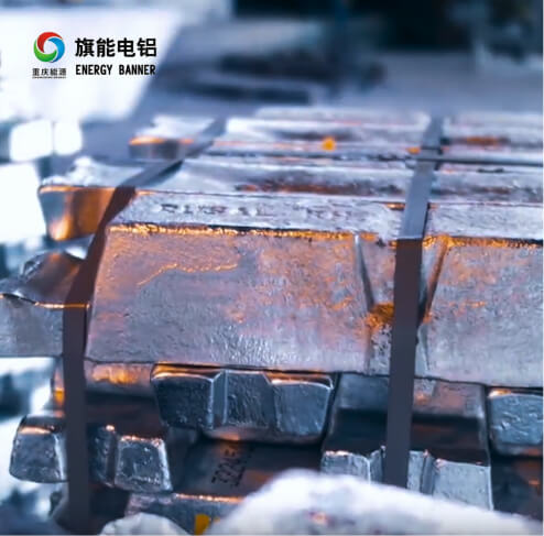赋能旗能电铝落地数字孪生工厂，“虚实融合”释放数字潜力