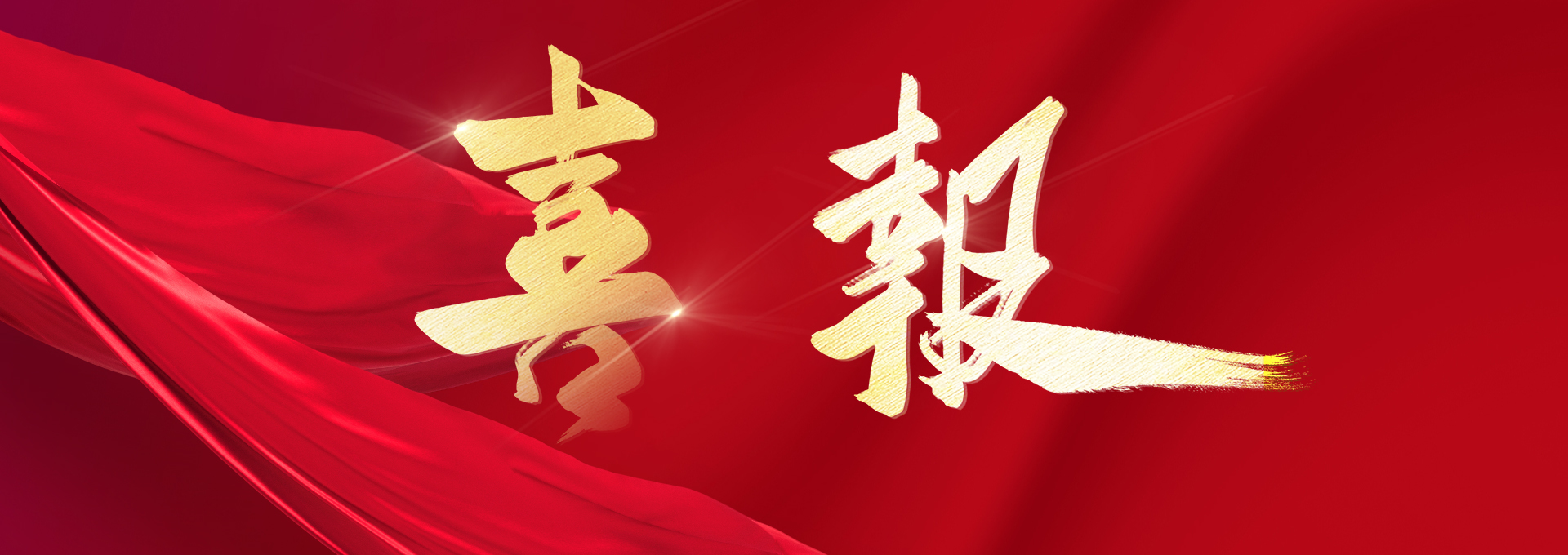 pg官方首页-不凡成就非凡,相信品牌的力量