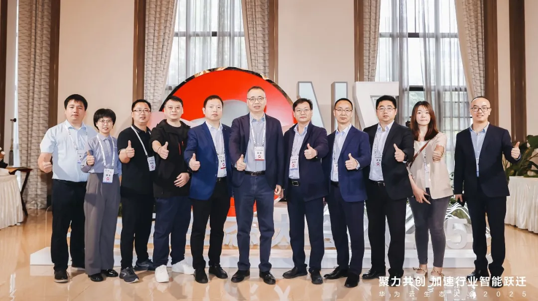 “云”耀全国，pg官方首页动力获华为云多个奖项，共绘生态蓝图