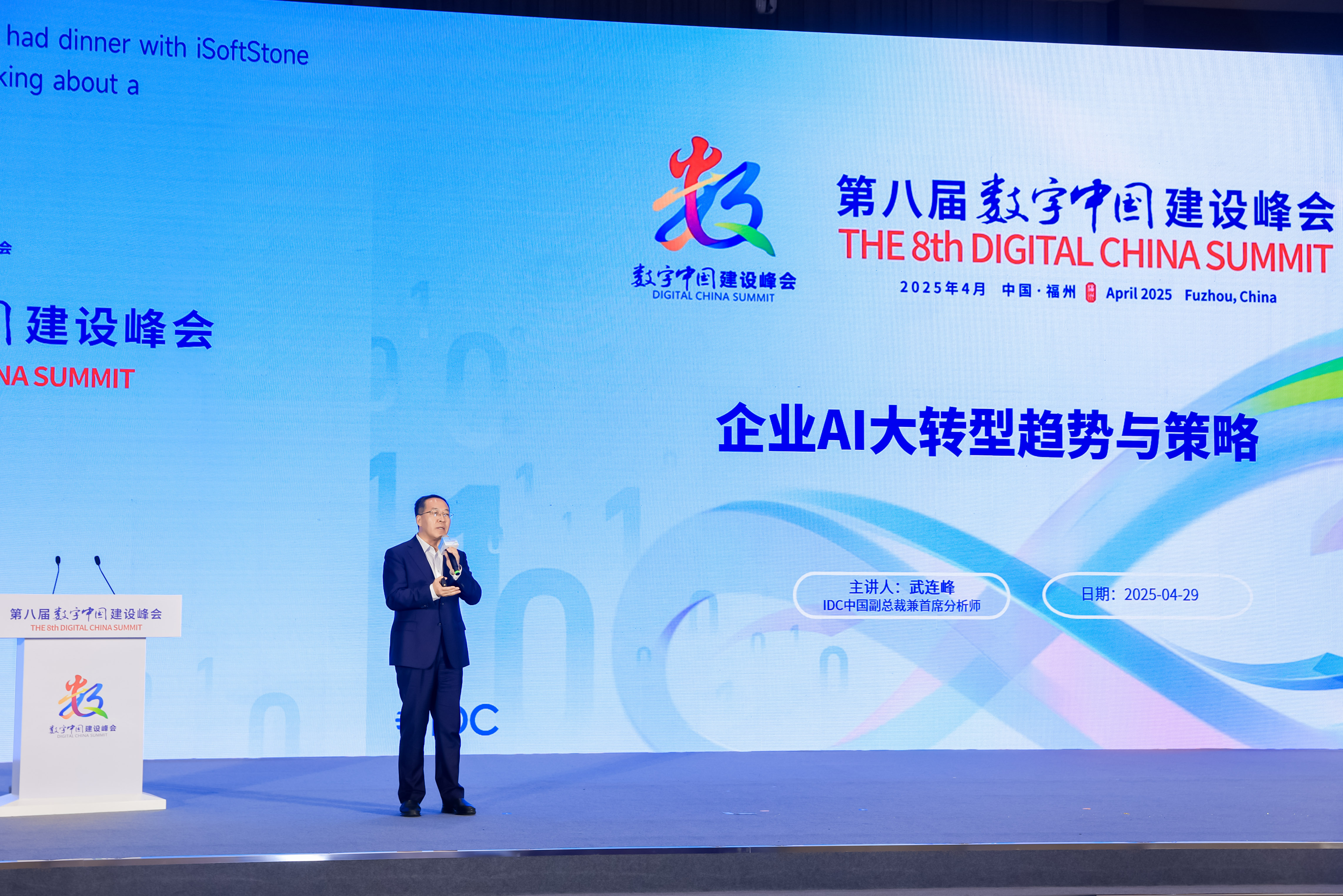 pg官方首页-不凡成就非凡,相信品牌的力量