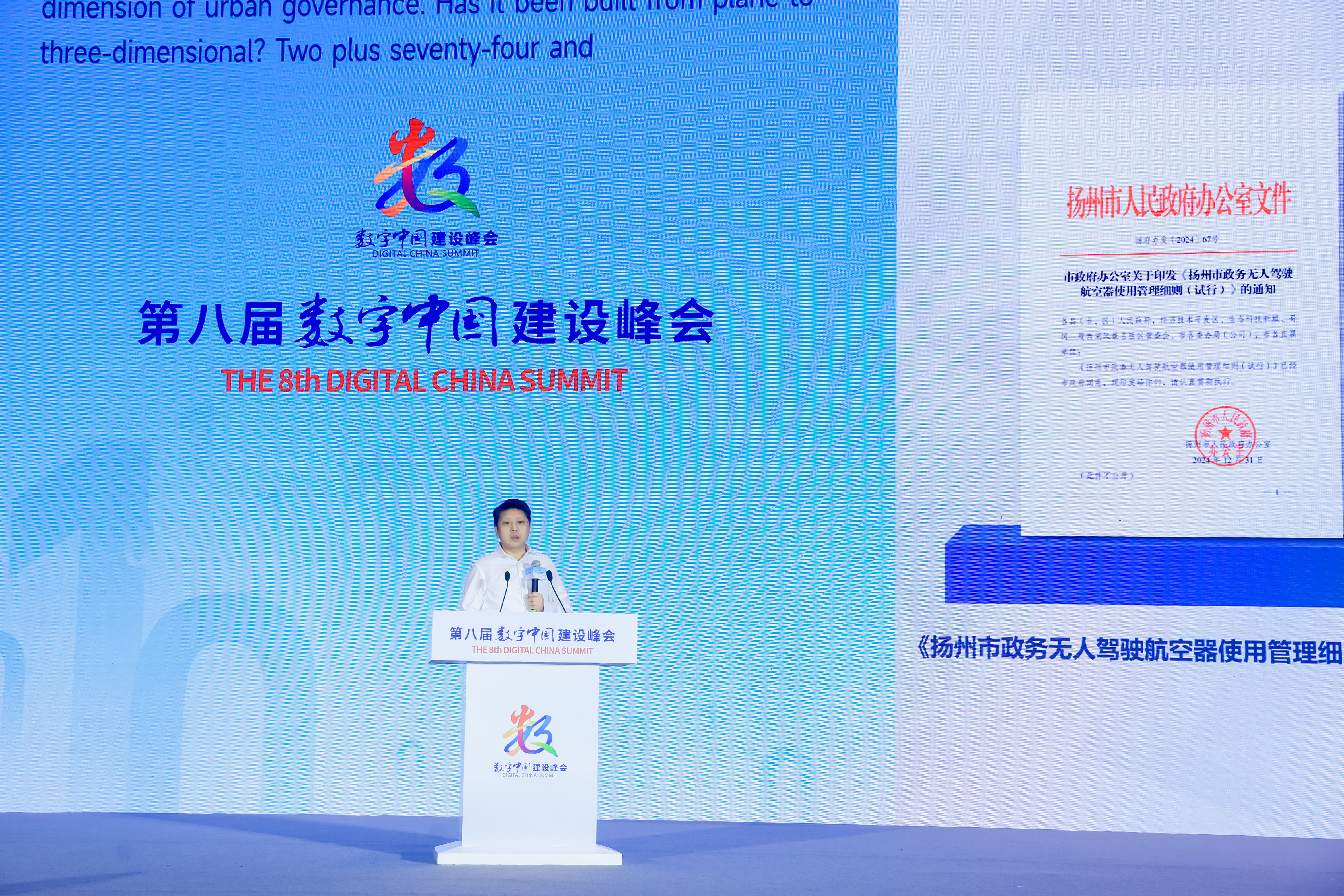 pg官方首页-不凡成就非凡,相信品牌的力量