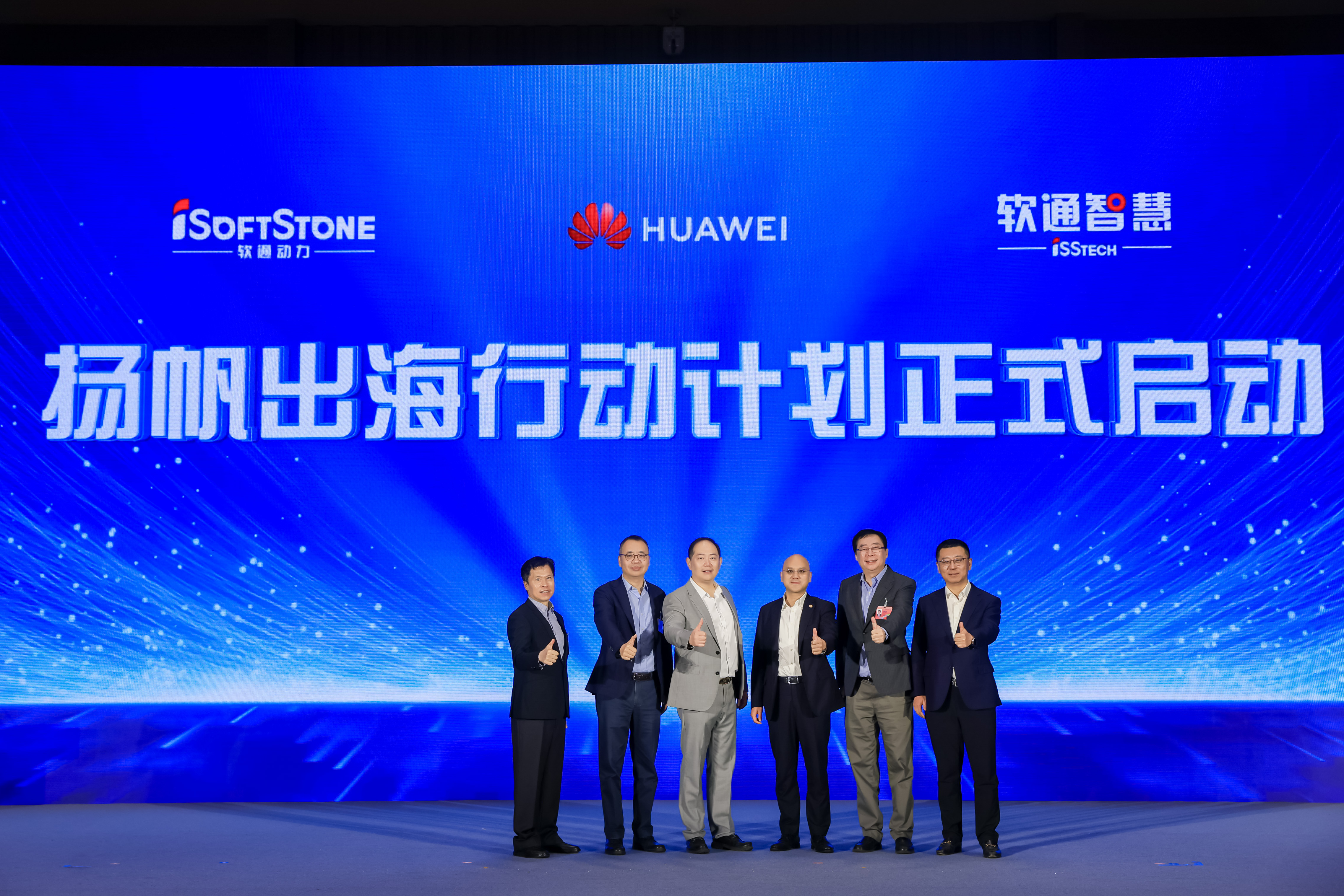 pg官方首页-不凡成就非凡,相信品牌的力量