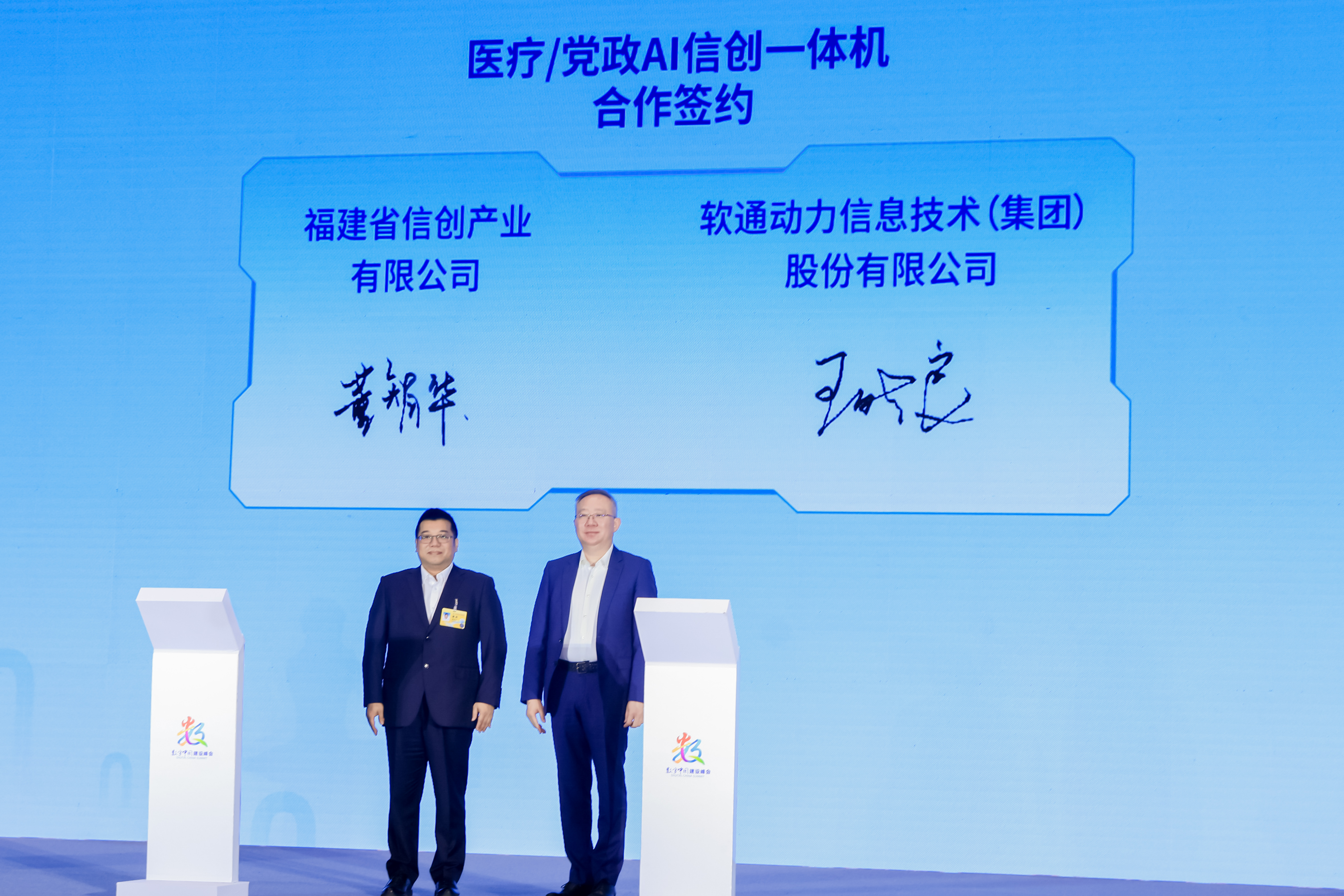 pg官方首页-不凡成就非凡,相信品牌的力量