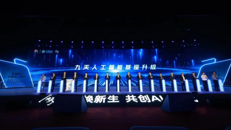 pg官方首页-不凡成就非凡,相信品牌的力量