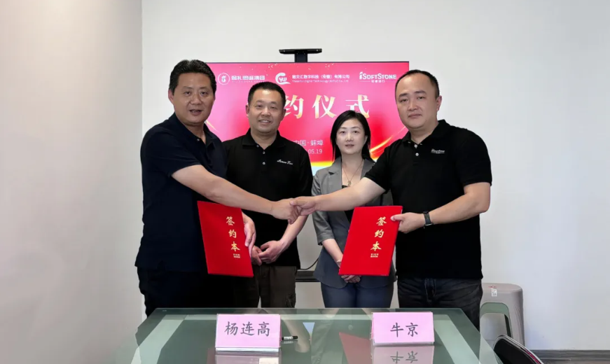 pg官方首页动力携手懿文汇，共筑鸿蒙元服务城市级标杆