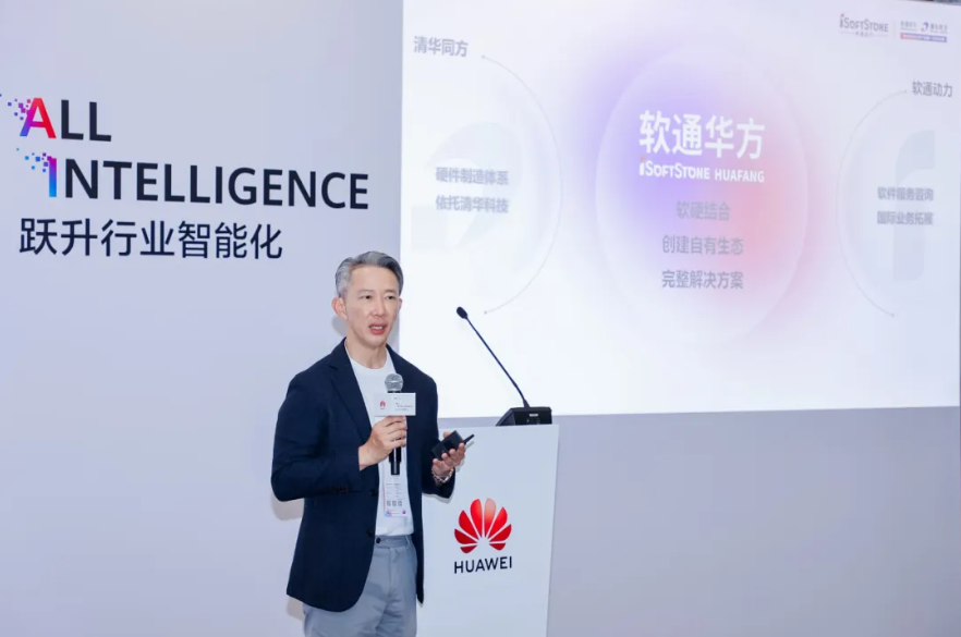 pg官方首页-不凡成就非凡,相信品牌的力量