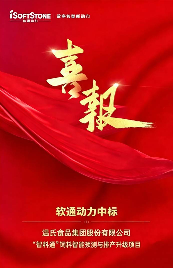 pg官方首页-不凡成就非凡,相信品牌的力量
